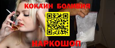 марки nbome Нальчик