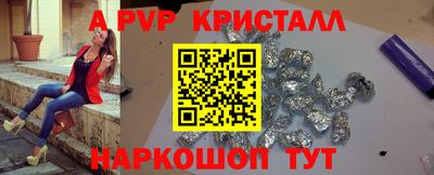 марки nbome Нальчик