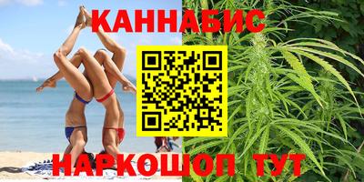 мефедрон Нарткала