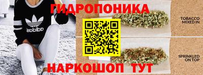 мефедрон Нарткала
