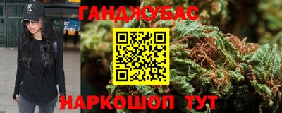 мефедрон Нарткала