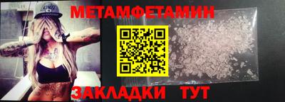 кокс Новодвинск