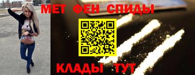 марки nbome Нальчик