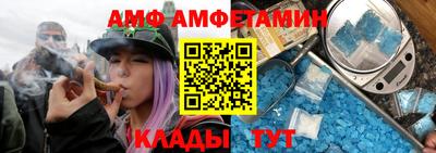 марки nbome Нальчик