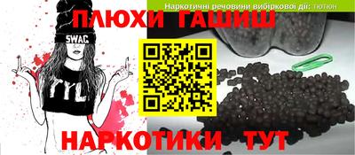 марки nbome Нальчик