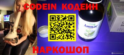 марки nbome Нальчик